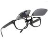 Captain Stag Polarized Black (CAPTAIN STAG) Men's Clip-on Sunglasses, Gray, CSC-001-1,