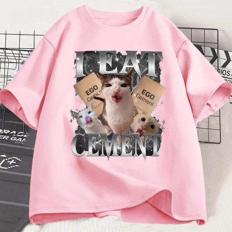 I Eat Cement Funny Cat Meme T Shirt Women Stupid Ugly Unhinged TShirt Silly Oddly Tee Casual Soft Tshirt Streetwear Graphic