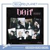 [VERSION SELECTABLE] - SKZ IT TAPE [DO IT] (ACCORDION VER.)