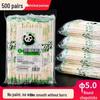 Individually Wrapped Bamboo Disposable Chopsticks