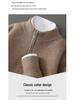 Men's Warm Mink Velvet Knit Pullover - Half-High Neck, Breathable, Autumn/Winter.