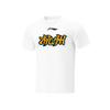 Cba Series Chinese Character Print Logo Round Neck Pullover Short Sleeve T-Shirt Men Tops White AHSUC39-1
