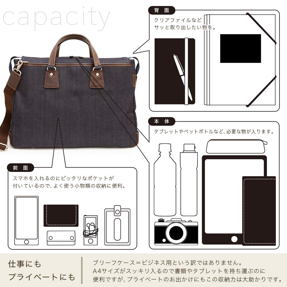 Tote Bag Business Bag Lightweight A4 Made In Japan Okayama Denim Briefcase Many Pockets Toyooka Bag Dad Birthday Present [creareki] Men's Dom-005