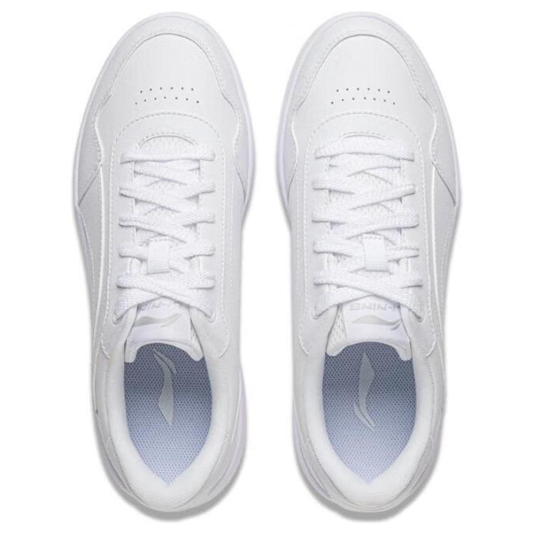 Li Ning Qingchao Abriebfest Rutschfest Niedrig geschnitten Skateboard Schuhe Herren Weiß AGCU571-5