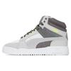 Slipstream Mid Tech Confortabili Pantofi Sport cu Glezna Înaltă pentru Purtare Zilnică Pantofi Sport Unisex Gri 386544-01