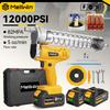 I 82Mpa Electric Grease Gun High Pressure Lubricating Oil Injector Machine Grease Guns For Makita 18V Battery Pin