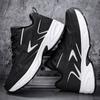 39-45 Autumn and Winter Men's Large Size Men's Sports Shoes Short Velvet Hair Anti-slip and Outdoor Men's Fitness Running Shoes