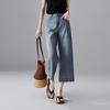 SOFSIL Women's High-Waist Wide-Leg Cotton Jeans