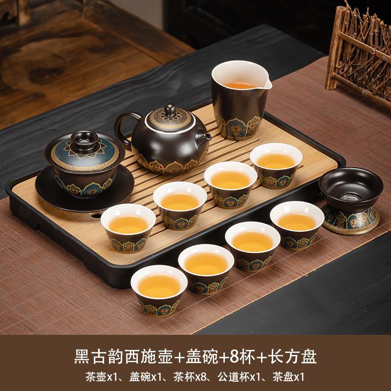 High-end Tea Set Kung Fu Beam Household Tea Cup Ceramic Teapot Tea Tray Complete Set Office Tea Maker