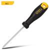 Slotted Screwdriver