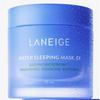 Masque de Nuit à l'Eau EX 70ml