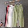 Summer Women's Pants Cotton Linen Casual Pants Loose Straight Pants Nine-point Haren Pants