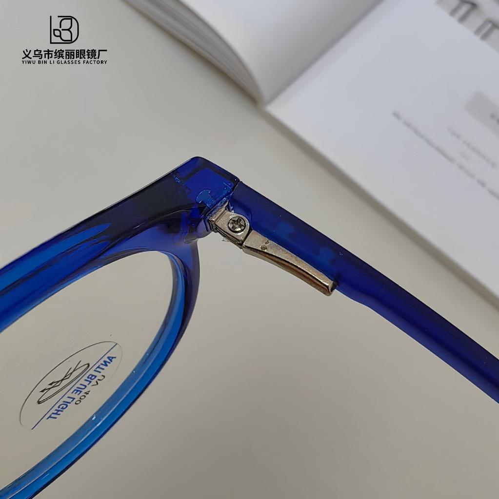Fashion Children'S Anti-Blue Glasses Boys And Girls Optical Glasses Anti-Blue Flat Glasses Tide