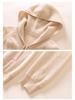 Cardigan à capuche en cachemire épais pour femme - Tricot lâche zippé pour l'automne et l'hiver