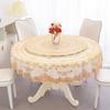 European Style Waterproof & Scald-Proof Tablecloth for Round Dining Tables