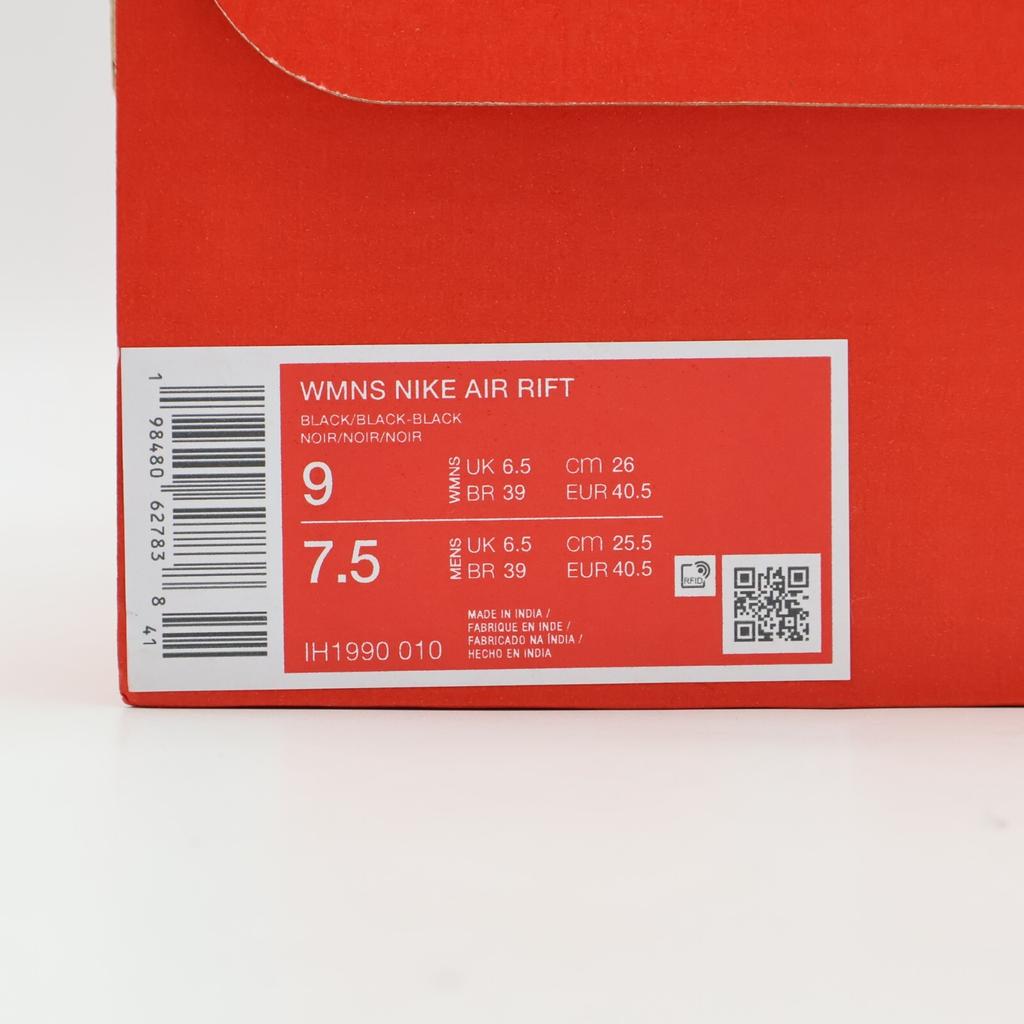 IH1990-010 Nike Air Rift Negru Complet (Femei)