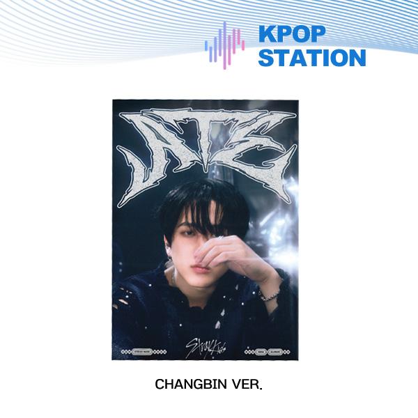 Stray Kids ATE (Accordion Ver.)  [Random Version]