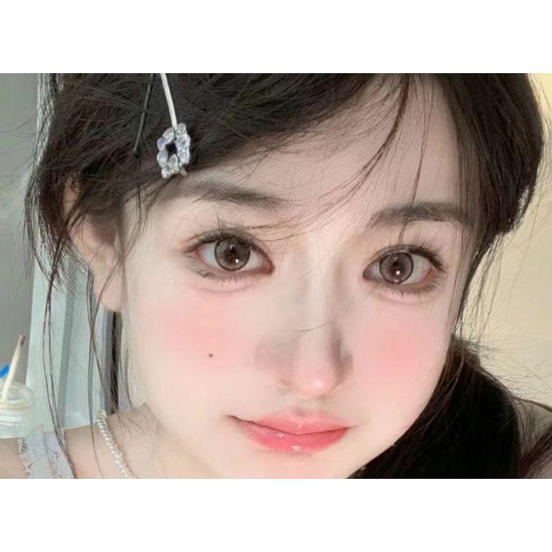 xixi - Rabbit Poof Wake Up Spring Translucent Blush - 6 Colors