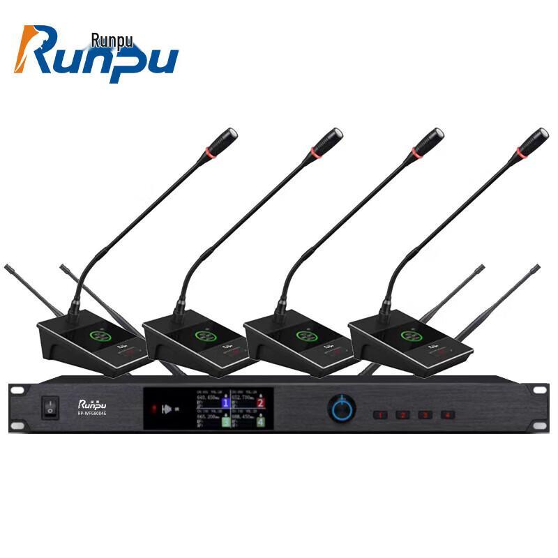 Runpu Professional Wireless Quad Gooseneck Microphone System (CN version)