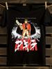 Akira Anime T-shirt