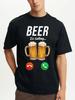 Men'S Casual Elastic Short Sleeved Round Neck T-shirt, Men'S Fun Beer Pattern Printed T-shirt,