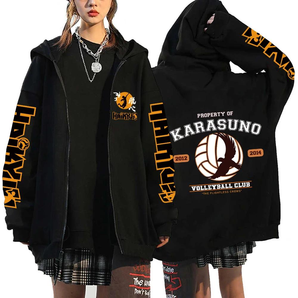 Haikyuu Japonské Anime Mikina s Kapucí na Zip Karasuno High School s Kapucí Pánské Dámské Mikiny Harajuku Podzim Zima Zapínací Svetr