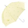 Nifty Colors Long Cream 1715YL Umbrella, Soda,