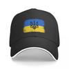 Ucraina Șepci de Baseball cu Steagul Național Ucrainean Șepci Sandwich Casual Unisex Poliester Articole de Cap Antrenamente