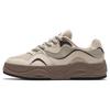 Seaweed Shock Absorbing Wear Resistant Lightweight Increased Height Low Top Sneakers Men Sneakers Brown 912428011-5