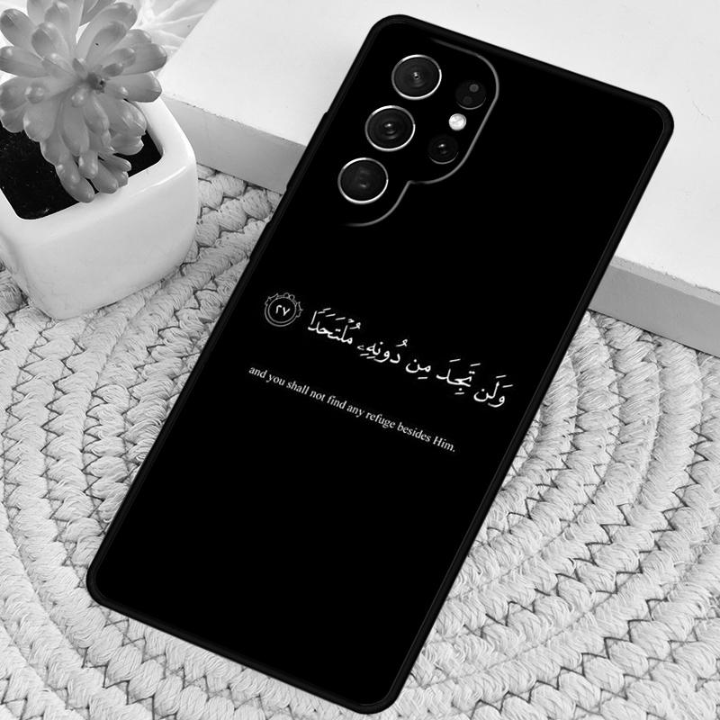 Arabic Quran Islamic Muslim Phone Case for Samsung Galaxy Note 10 Pro S26 Ultra S23 S24 FE S25 S21 S22 PLUS Shockproof Cover