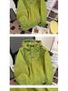 Men's Embroidered Hooded Windbreaker: Trendy, Casual, Waterproof Jacket for Spring and Autumn - Youth Sports Style with Sun Protection.
