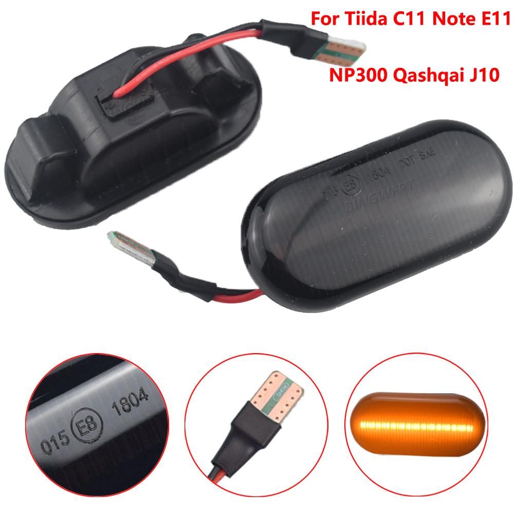 For Nissan Tiida Note Micra Navara Qashqai Cube Camiones Dualis Frontier LED Dynamic Car Blinker Side Marker Turn Signal Lights