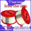 Bend-Resistant G657A2 Outdoor Drone Fiber Optic Cable, 0.25mm