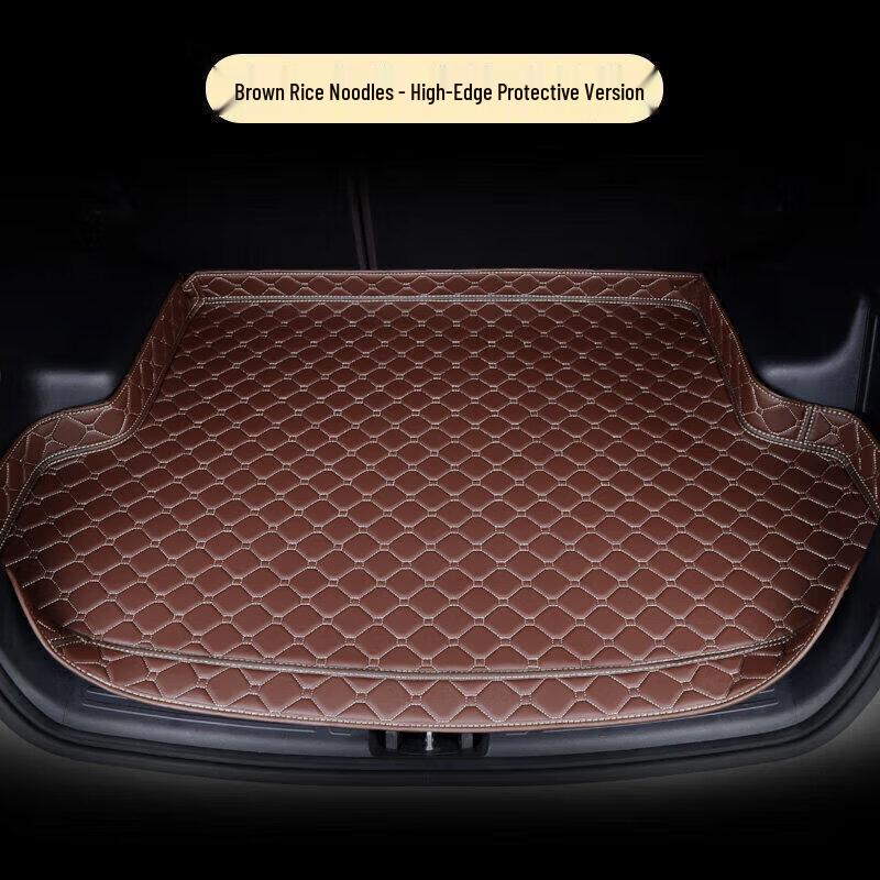2018 Baojun 530 Full Surround Car Trunk Mat