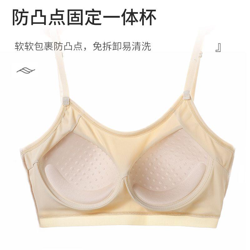 Girls Simple Bras Solid Sling Underwear Inner Tops Women Small Bras