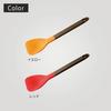 Marna Complete Scooping Spoon (Dishwasher Safe/Yellow) Kitchen Silicone Spatula (Also Great for Plating and Raising Rings) Heat-Resistant K286Y