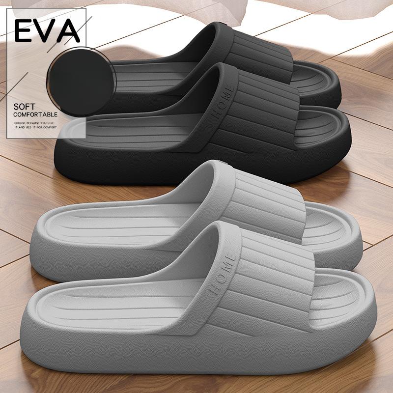 New Indoor Thick-soled Anti-slip and Odor-resistant Sports Shoes for Wearing Outside Slippers. Cool