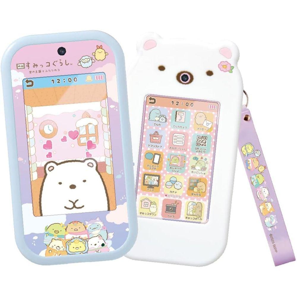 TAKARA TOMY Sumikko Smartphone Wide Premium A World Unfolds On a Large Screen Sumikko The Sky Kingdom and the Two Children Set - Gurashi