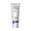 377 Multi-Whitening Sunscreen 50g SPF50+ PA++++