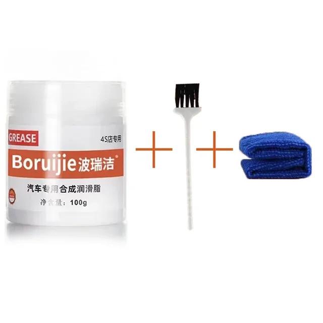 100g Auto Schuifdak Spoor Smeervet Deur Abnormale Geluiden Antiroest Olie Wit Mechanisch Onderhoud Tandwiellager Olie Vet