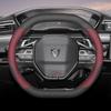35cm 38cm Leather Car Steering Wheel Cover for Peugeot 5008 408 308 Rifter e-Expert Expert e-Traveller Landtrek Accessories