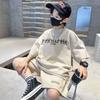 Boys' Summer Outfit, Medium Size, Children's Fashionable Loose Sports Suit