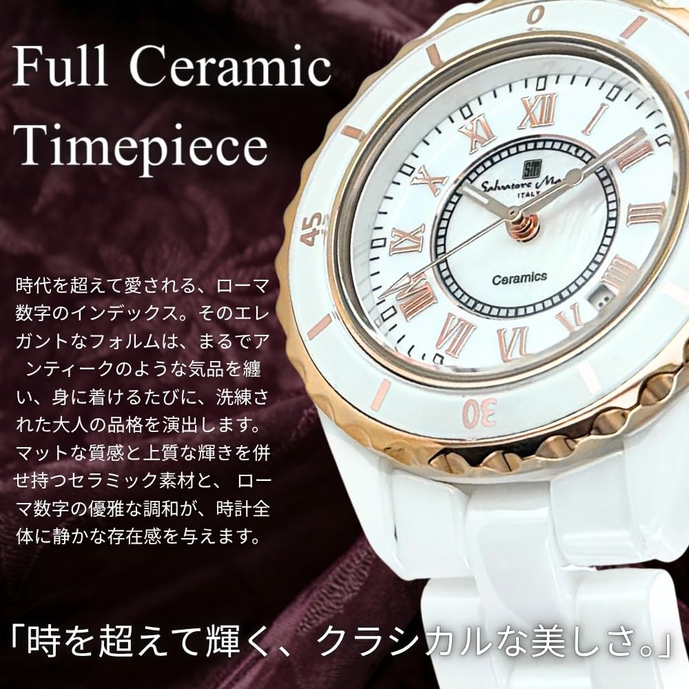 Salvatore Marra quartz watch with Roman numerals and ceramic strap white x rose complete with shopping women's (No. 2, gold), bag.