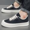 Autumn Men's Canvas Shoes Match Students Plate Shoes Men Fashion Thick Bottom Men's Shoes Casual Shoes Comfortable Breathable Resistant Walking Shoes