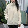 Women's Winter Velvet Jacket: Warm, Cozy, Age-Reducing Fleece Top (20-60)