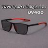 Men Vintage Ultralight Sunglasses Unisex Stylish Outdoor Riding Driving Goggle Shades Retro Square Frame UV400 Sun Glasses