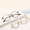 Blue Light Blocking Glasses, Blue Light Lens Glasses, UV and Electromagnetic Wave Protection Glasses