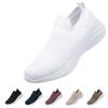 MERPHINE Laceless Walking Indoor Comfortable for Commuting and Standing Work Men's Sneakers, Shoes, Shoes, Mesh, Lightweight,
