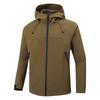 Veste Couleur Unie pour Homme Nouveau Costume d'Alpinisme Mince Monocouche d'Extérieur Coupe-vent Coupe-vent Couple