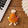 Plush Doll Doll Simulation Food Pendant Bag Pendant Vegetable Food